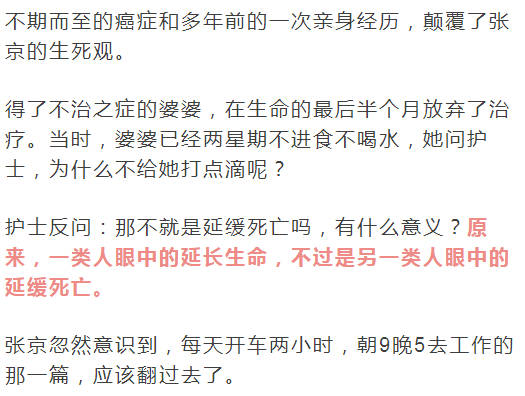 美国罕见强暴风雪致25人死亡 纽约发出禁行令:开云电竞app下载安装(图3) 开云电竞官网