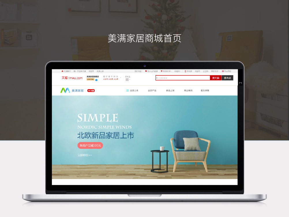 PCL夏季赛激战正酣,虎牙开启签约战队实时语音视角_开云电竞app下载安装(图2) 开云电竞官网