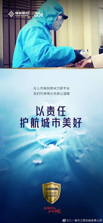 开云电竞app下载安装