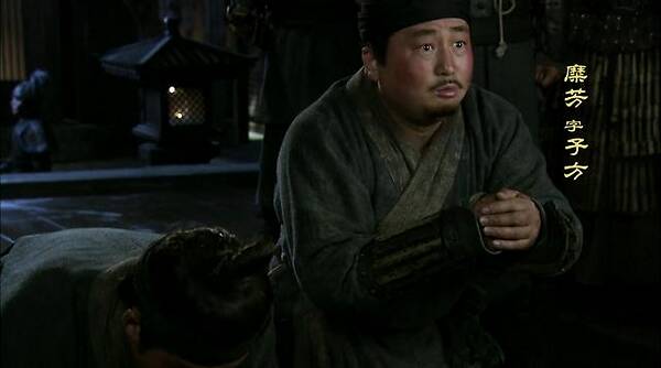 开云电竞app下载安装:剑网3烤鱼哪里来的 喂小叮当的鱼可以买吗(图1) 开云电竞官网