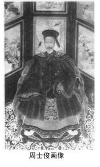 开云电竞app下载安装