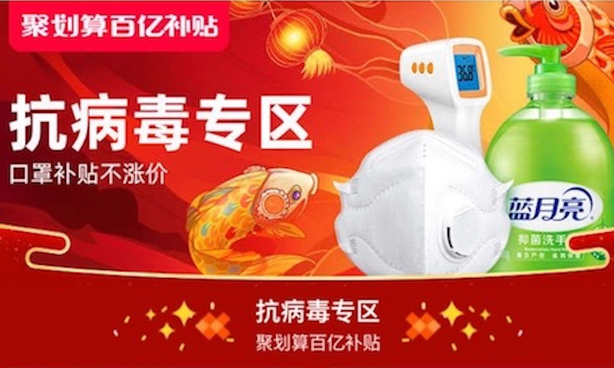 开云电竞app下载安装-LPL6月8日第一场第一局:辅助火男登场 OMG先下一城(图2) 开云电竞