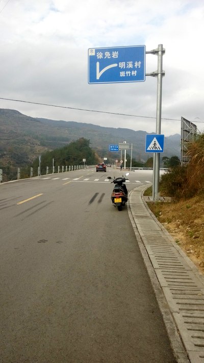 新一轮叙利亚问题日内瓦和谈计划7月10日启动_开云电竞(图1) 开云电竞官网