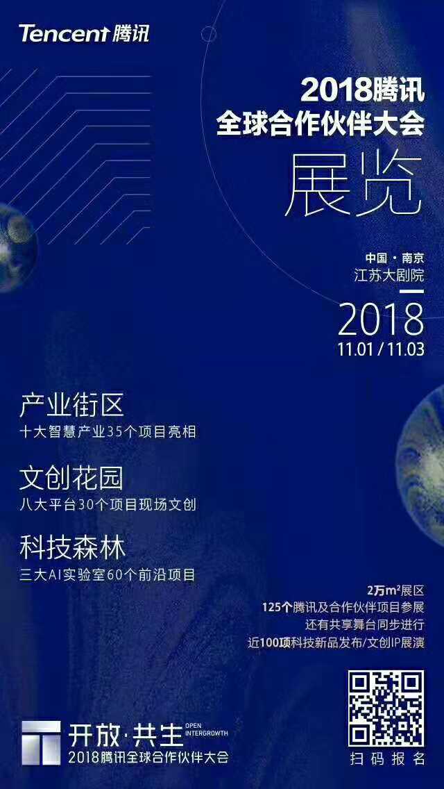 真烧脑,真心计!虎牙直播《GodLie》第八期迷雾重重“开云电竞app下载安装”(图1) 开云电竞官网