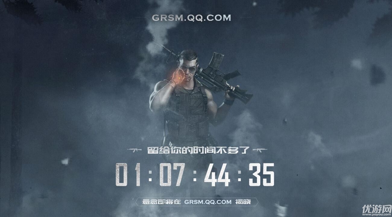 法国女孩在公园穿比基尼晒日光浴被指不检点遭殴打-开云电竞app下载安装(图1) 开云电竞官网