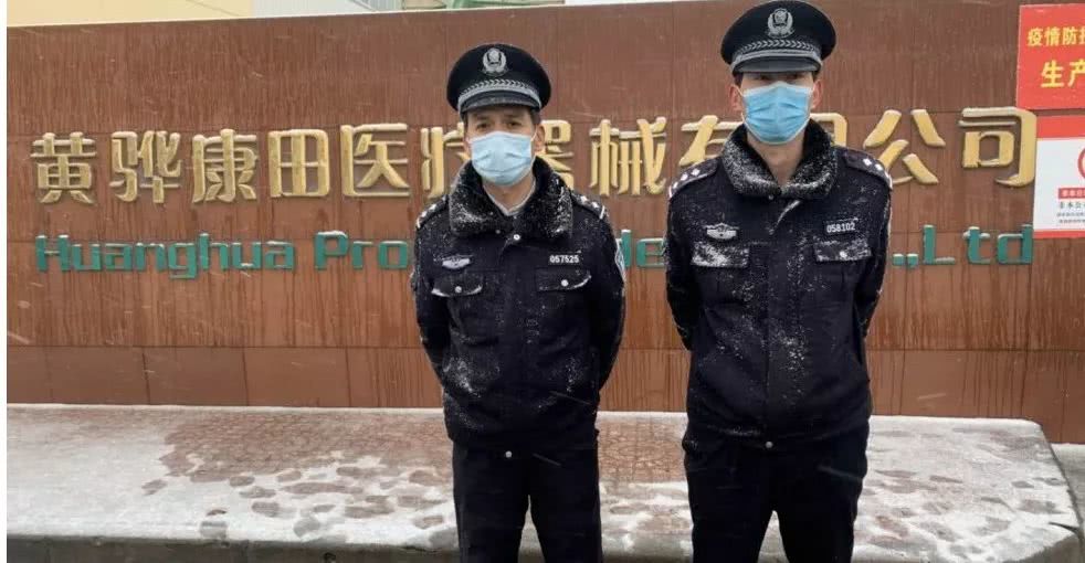 开云电竞app下载安装|菲律宾一天内发生两起枪杀案 3名华人不幸遇害(图1) 开云电竞app下载安装