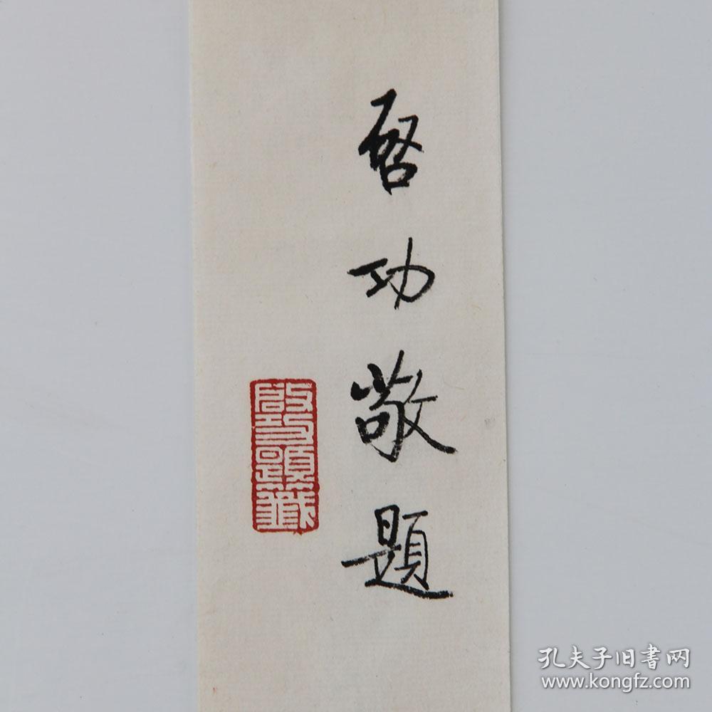 开云电竞app下载安装