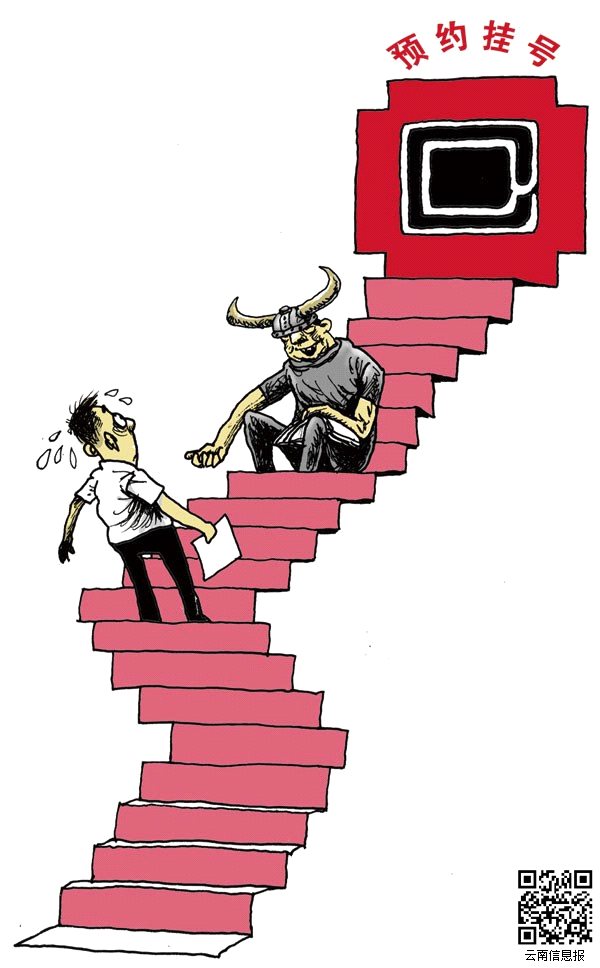 开云电竞|DOTA2后台加入新英雄数据 传说中的第四灵?(图3) 开云电竞官网