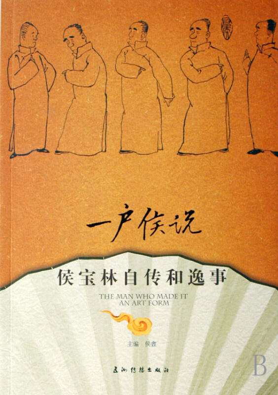 开云电竞app下载安装