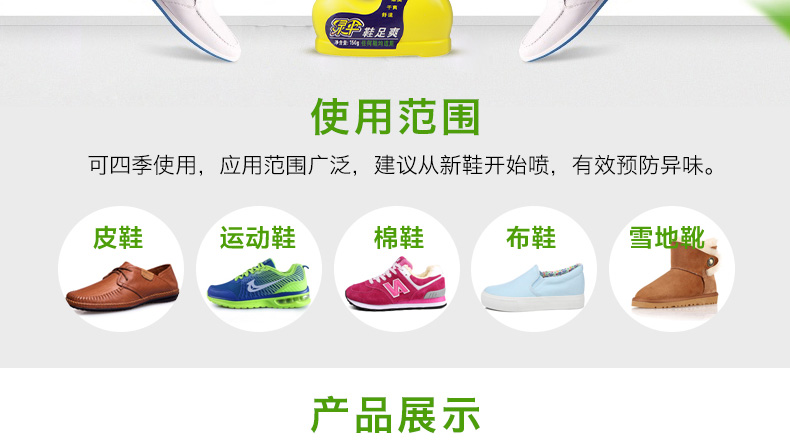 开云电竞app下载安装