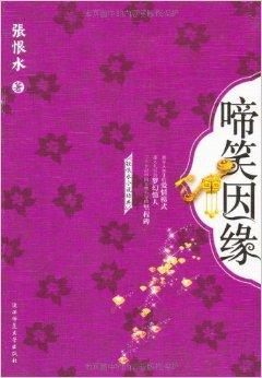 开云电竞app下载安装