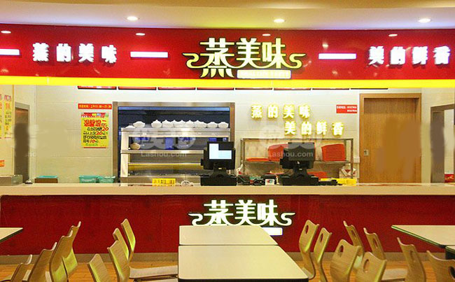 俄罗斯试射洲际弹道导弹 美回应:事前得到通报‘开云电竞官网’(图3) 开云电竞官网