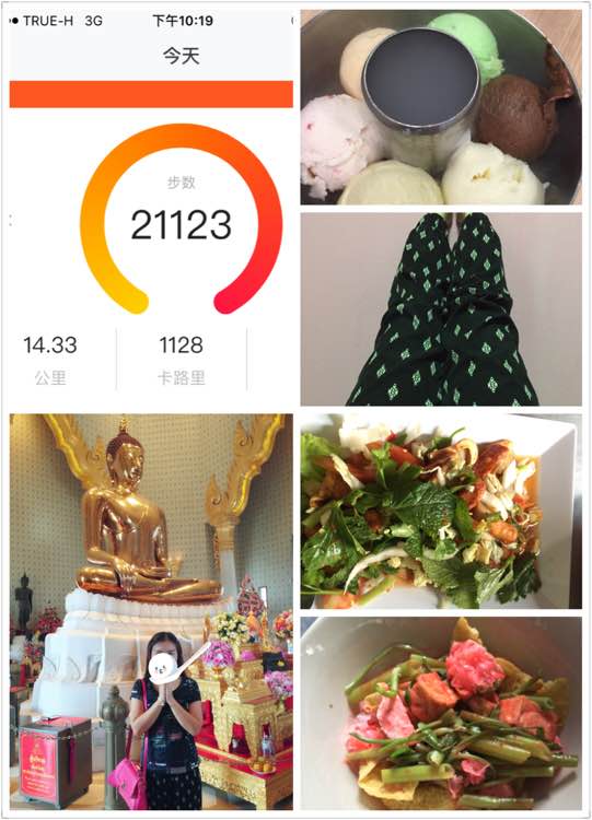 美彩票奖金达91亿创世界纪录 中国彩迷越洋代购-开云电竞官网(图1) 开云电竞app下载安装