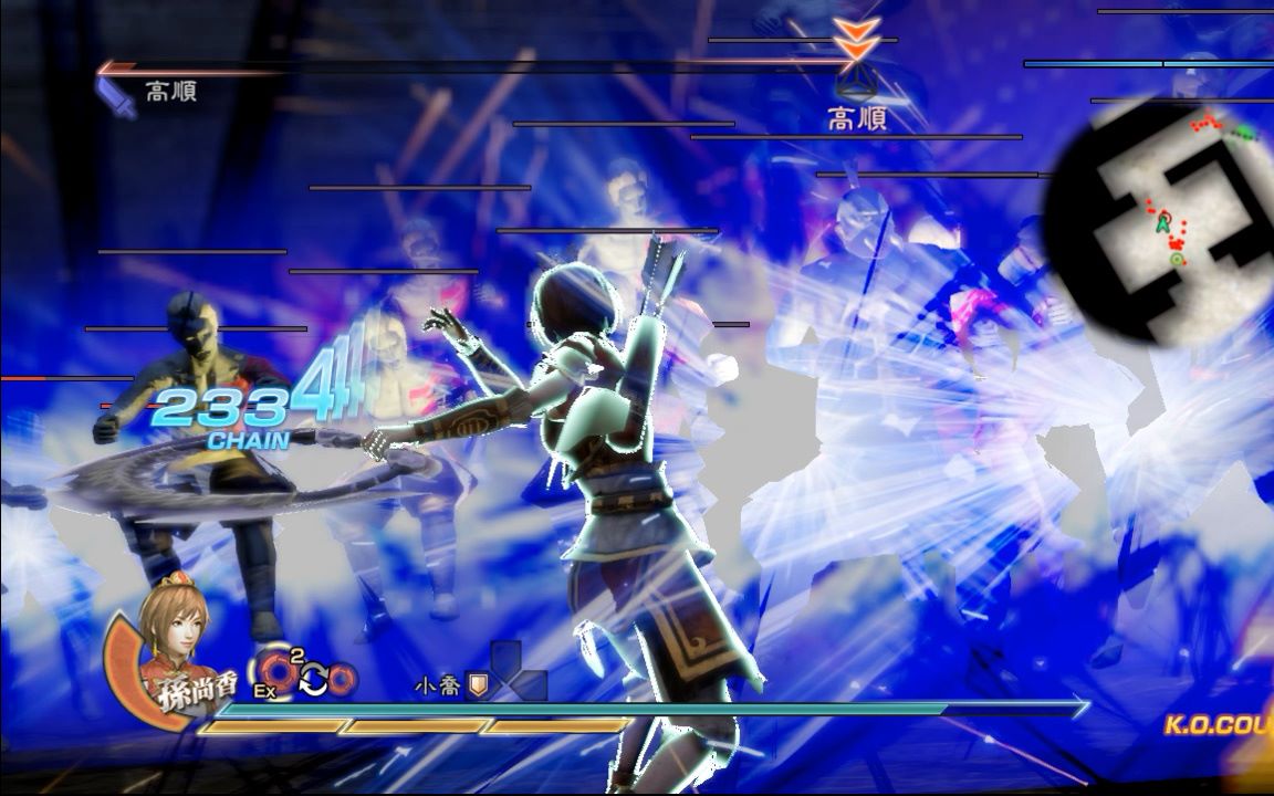 ‘开云电竞官网’克里米亚局势渐微妙 德媒警告:乌克兰濒临内战(图3) 开云电竞app下载安装