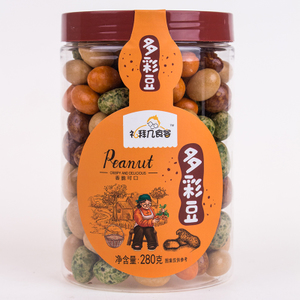 开云电竞app下载安装